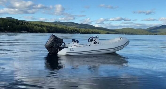 flux marine inflatable